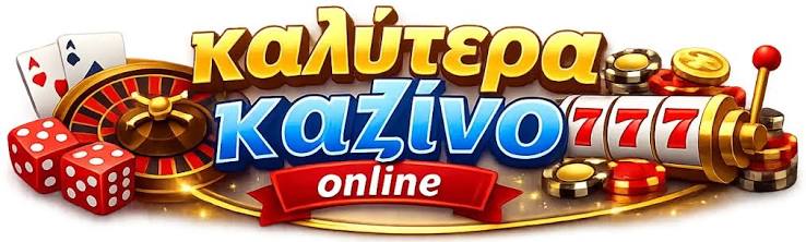 Discover the Best No Verification Casinos in 2023 -1010787697 Discover the Best No Verification Casinos in 2023 -1010787697