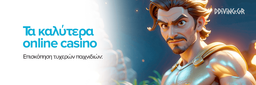 Ξένα Online Casino Ανακαλύψτε Κορυφαίες Εμπειρίες Ψυχαγωγίας Ξένα Online Casino Ανακαλύψτε Κορυφαίες Εμπειρίες Ψυχαγωγίας